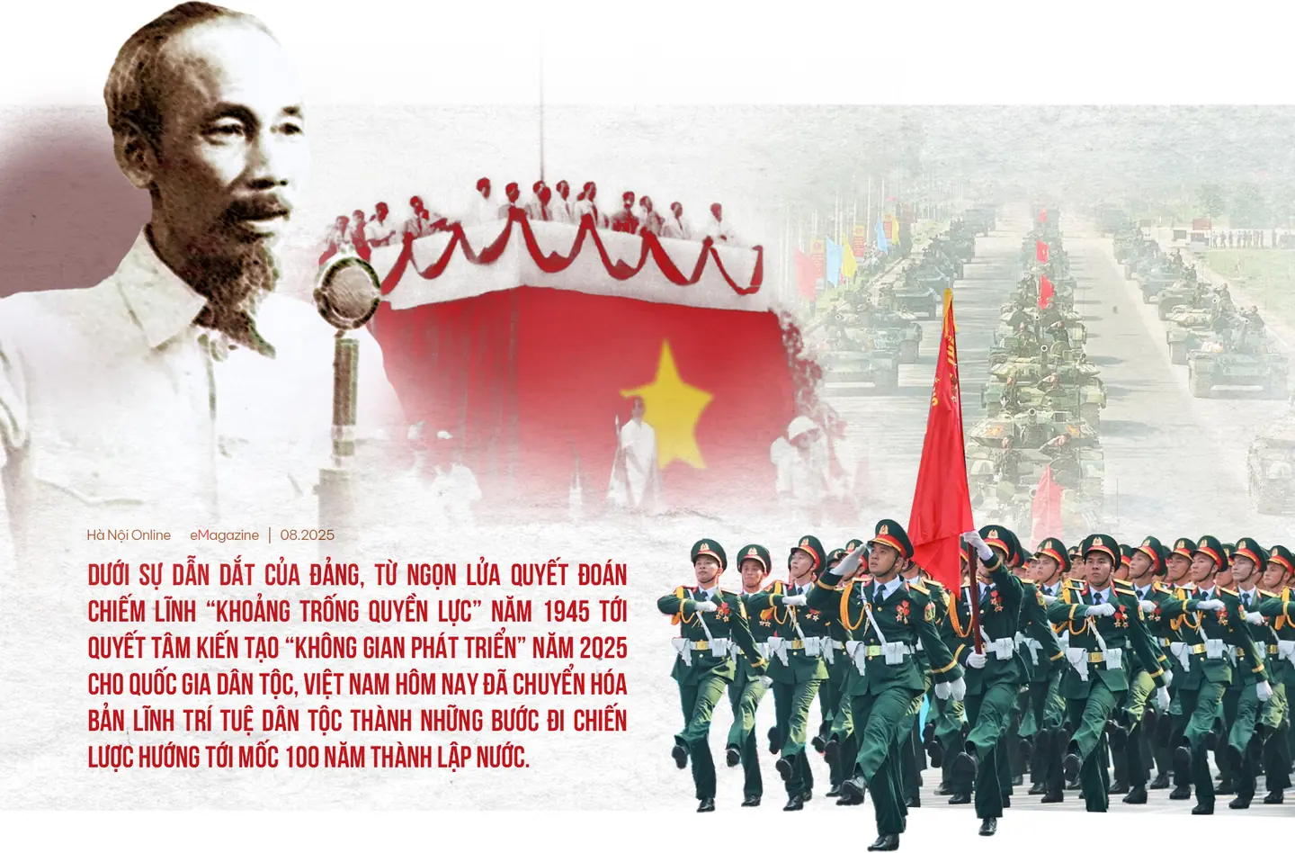 Đài PTTH Hà Nội